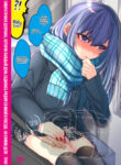 Cover 53728