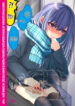 Cover 53728