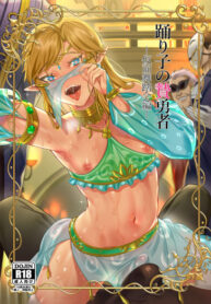 Cover 53736