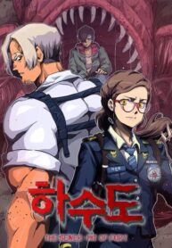 Cover 53758