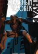 Cover 53788