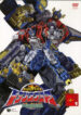 Cover 53792