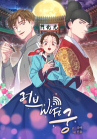Cover 53794