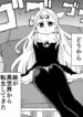 Cover 53796