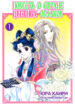 Cover 53798