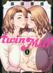 Cover 53810