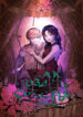 Cover 53830