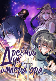 Cover 53832