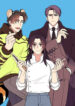 Cover 53842