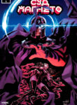 Cover 53854