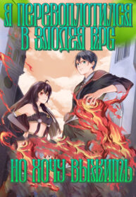 Cover 53858