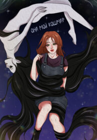 Cover 53882