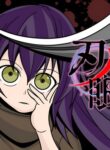 Cover 53932