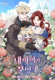 Cover 53948