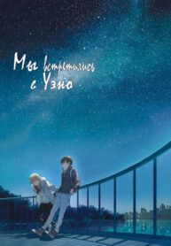 Cover 53970