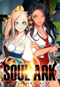Cover 53972