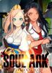 Cover 53972