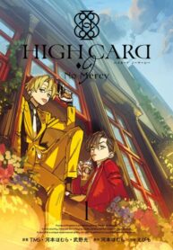 Cover 53982