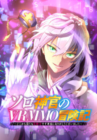 Cover 54006