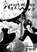 Cover 54014