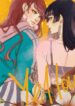 Cover 54016
