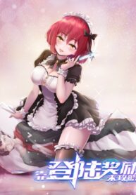 Cover 54018