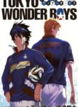 Cover 54024