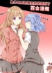 Cover 54026