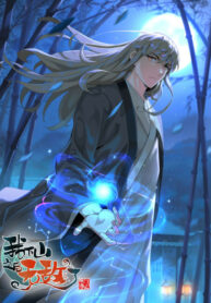 Cover 54036