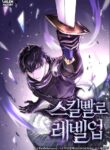 Cover 54062
