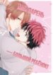 Cover 54073