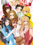 Cover 54081