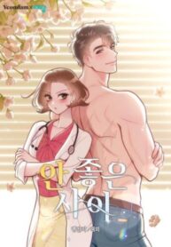 Cover 54115