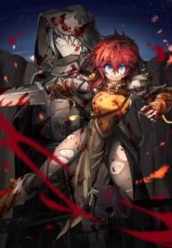 Cover 54133