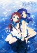 Cover 54147