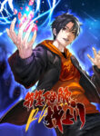 Cover 54151
