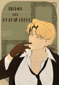 Cover 54169