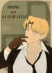 Cover 54169
