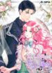 Cover 54187
