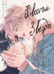 Cover 54189