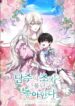 Cover 54201