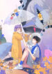 Cover 54203