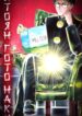Cover 54207