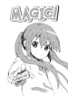 Cover 54233