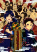 Cover 54251