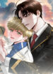 Cover 54255