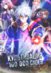 Cover 54259