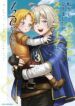 Cover 54287