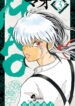 Cover 54299