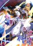 Cover 54303